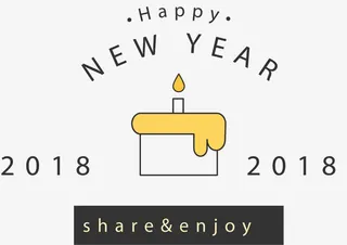 新年促销标签免抠