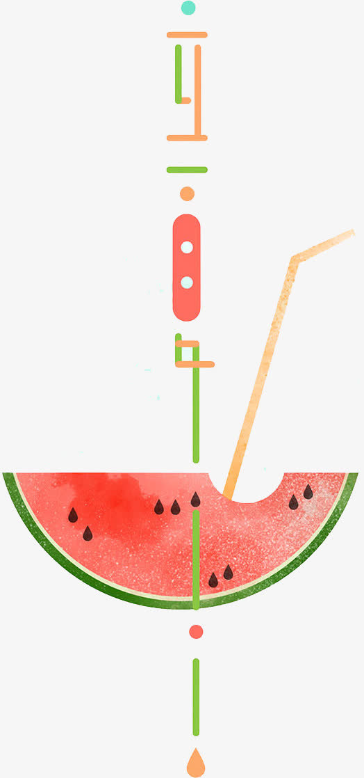 立夏艺术字免抠