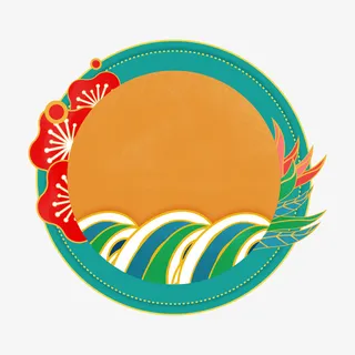 国潮风圆形装饰边框免抠