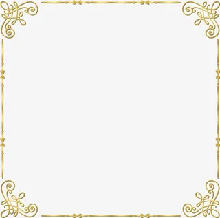 金色花边框架免抠