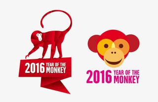 新年艺术字免抠