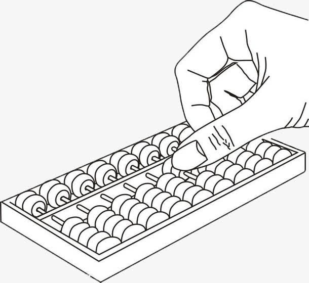 中国风算盘免抠