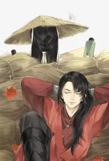 古代男子免费下载免抠