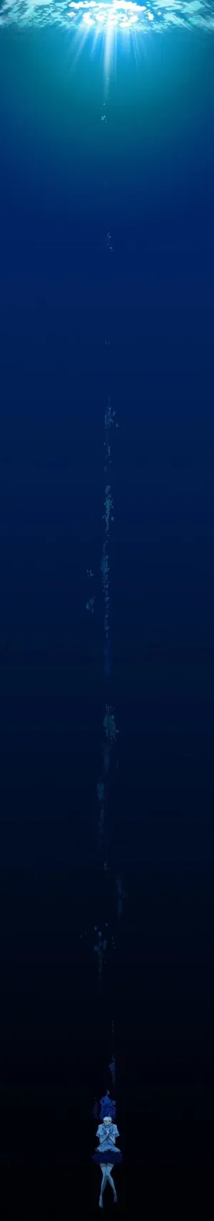 深海蓝色海水阳光直射免抠