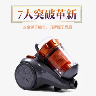 7大突破革新免抠