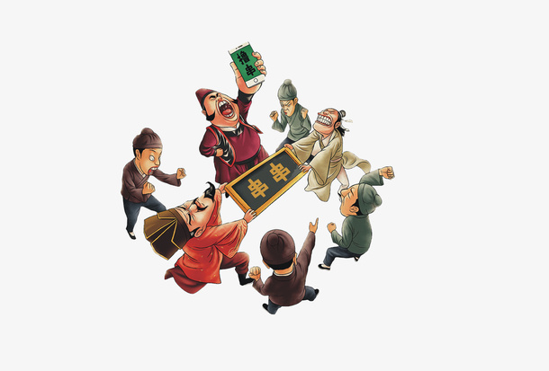 串串撸串手绘卡通人物免抠