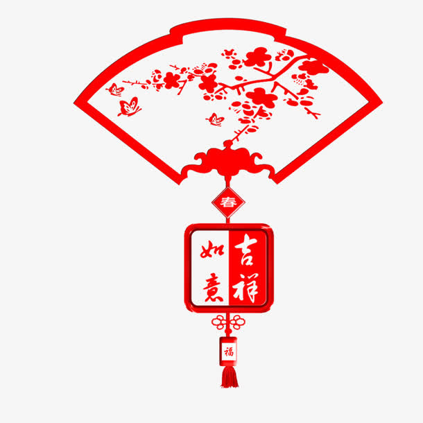 扇形中国结底纹免抠