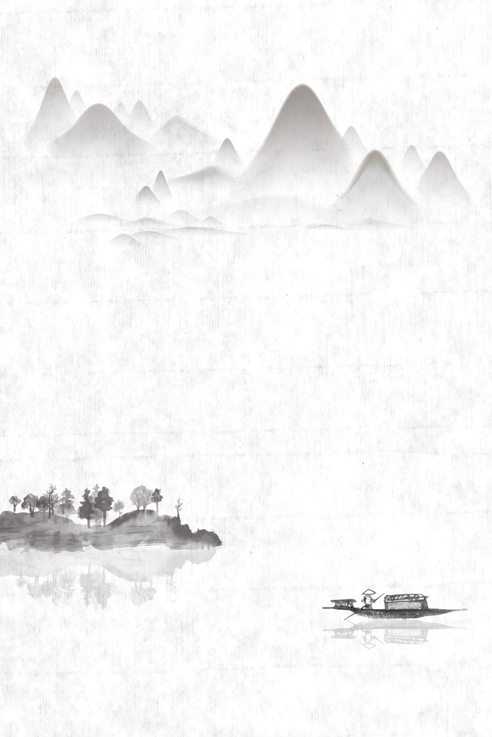 水墨中国风古风传统山水背景高清复古中国风背景