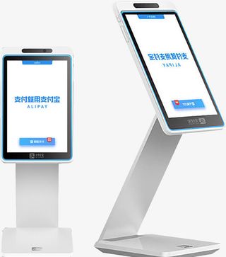 刷脸支付机具免抠
