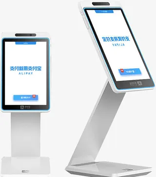 刷脸支付机具免抠