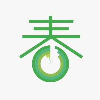 绿色春艺术字免抠