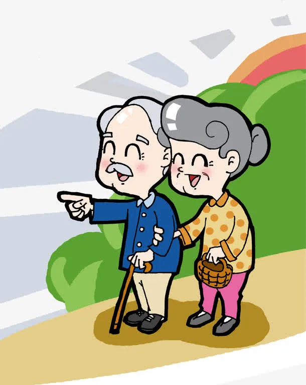 九九重阳节免抠