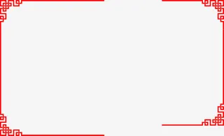 红色中国风边框相框免抠