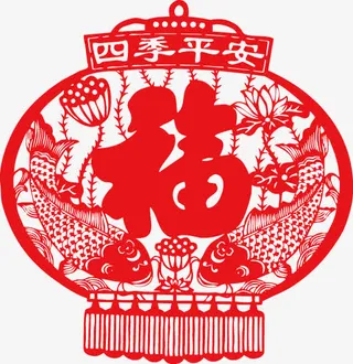 元宵春节灯笼免抠
