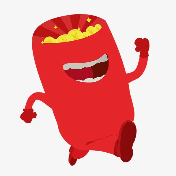 奔跑的红包免抠