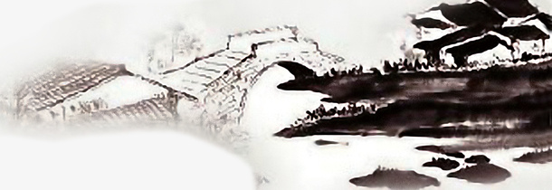 水墨画免抠