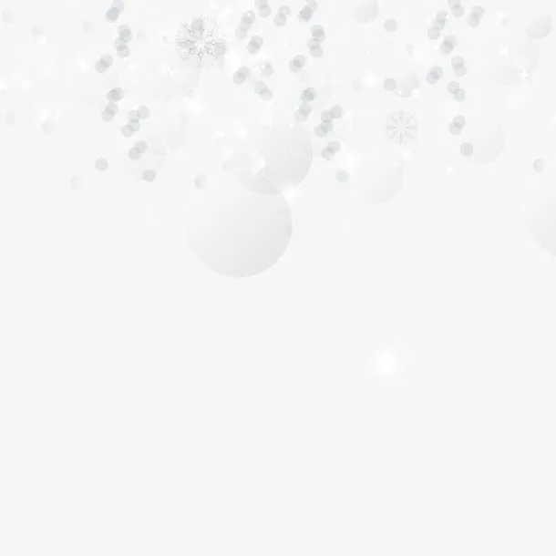 白色发光光晕素材免抠