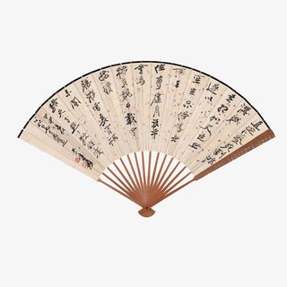 诗词折扇免抠