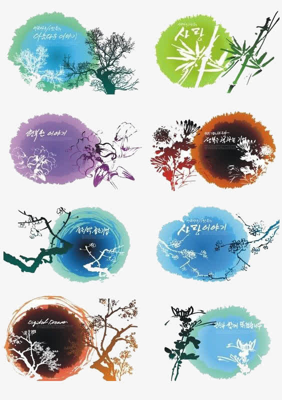树枝免抠