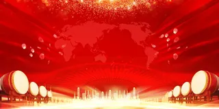 年会盛典企业年会海报背景高清