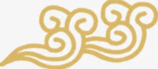 黄色线条祥云中秋装饰贺卡免抠