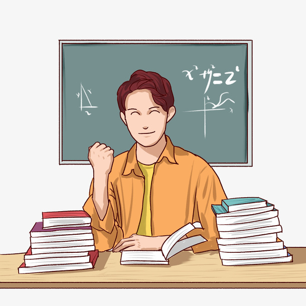 高考毕业男学生大学生免抠