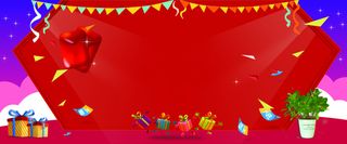 淘宝狂欢红色背景高清