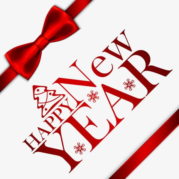 HAPPY NEW YEAR免抠