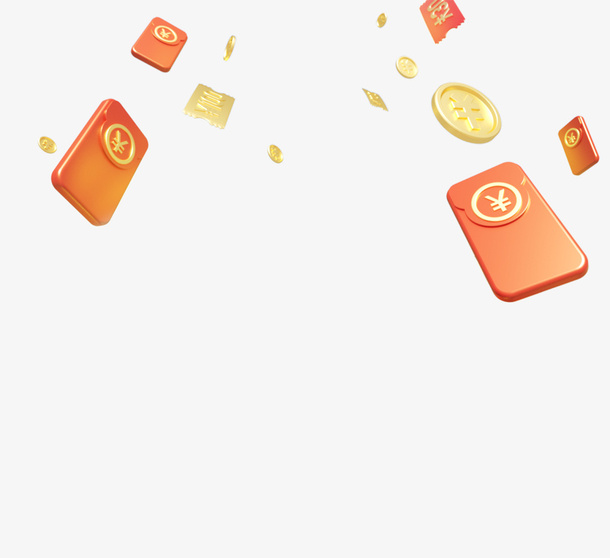 C4d建模金币红包免抠