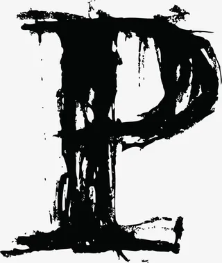 中国风墨迹字母P免抠