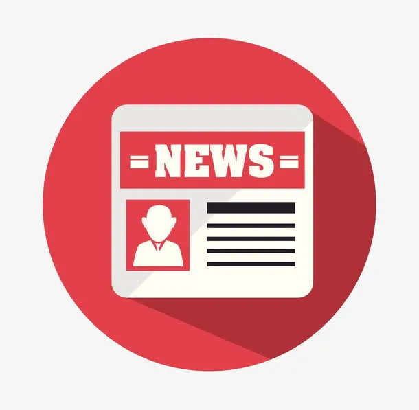 行业新闻图标免抠