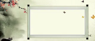 中国风背景高清