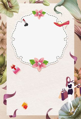 五一劳动节宣传促销海报背景高清