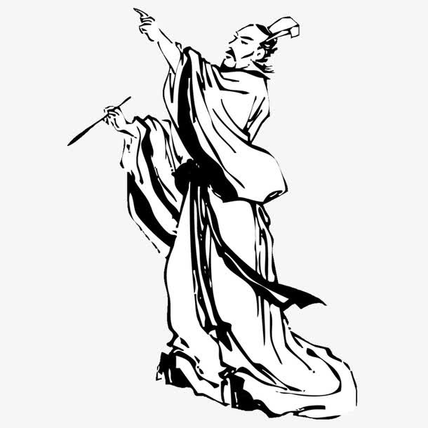 屈原免抠