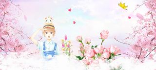 38女神节梦幻手绘粉色banner高清