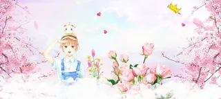 38女神节梦幻手绘粉色banner高清
