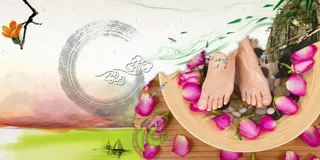 养生足疗保健广告海报背景素材高清