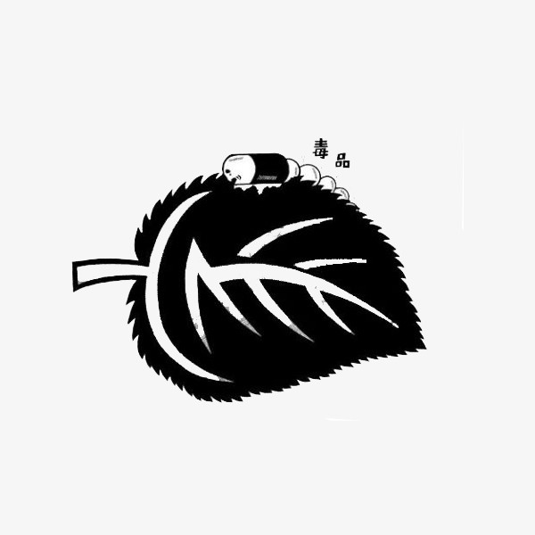 禁毒插画免抠
