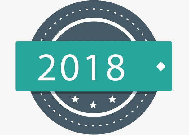新年促销标签免抠