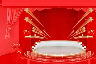 双十一宣传背景高清