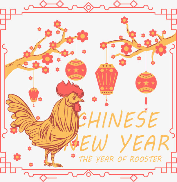 红色古风边框新年卡免抠