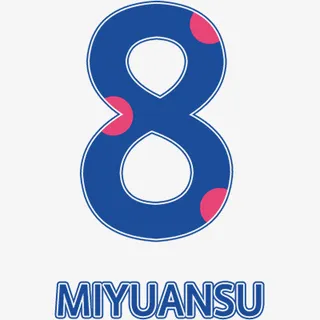 创意波点数字08免抠