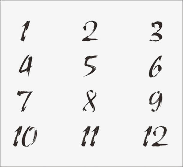 数字设计免抠