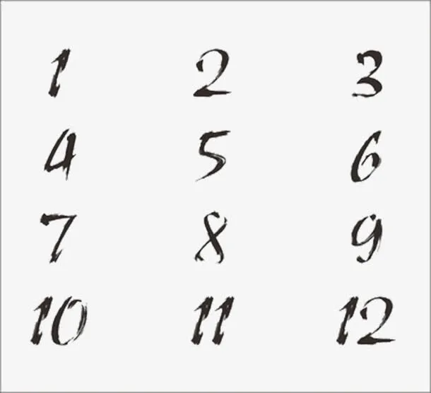 数字设计免抠
