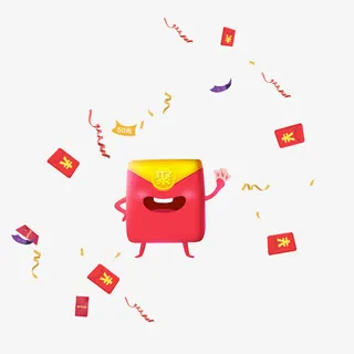 卡通红包免抠