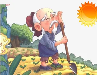 挖坑种地的农民免抠