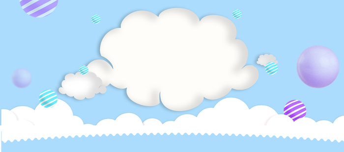 可爱卡通白云蓝色清新背景图高清