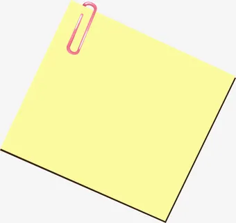 黄色卡通便利贴免抠