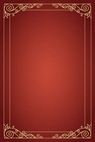 矢量中国风古典纹理边框节日背景高清