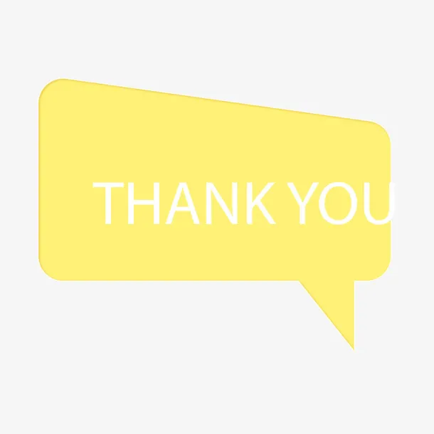 黄色谢谢你语言框免抠